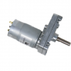 Orange MG555 12V 150RPM Square Gearbox DC motor For DIY Project Encoder Compatible1 www.prayogindia.in